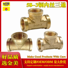 �Ϸ������S�~�Ƚz��ͨ���ˮů������^ˮ��ȼ����~4���~���