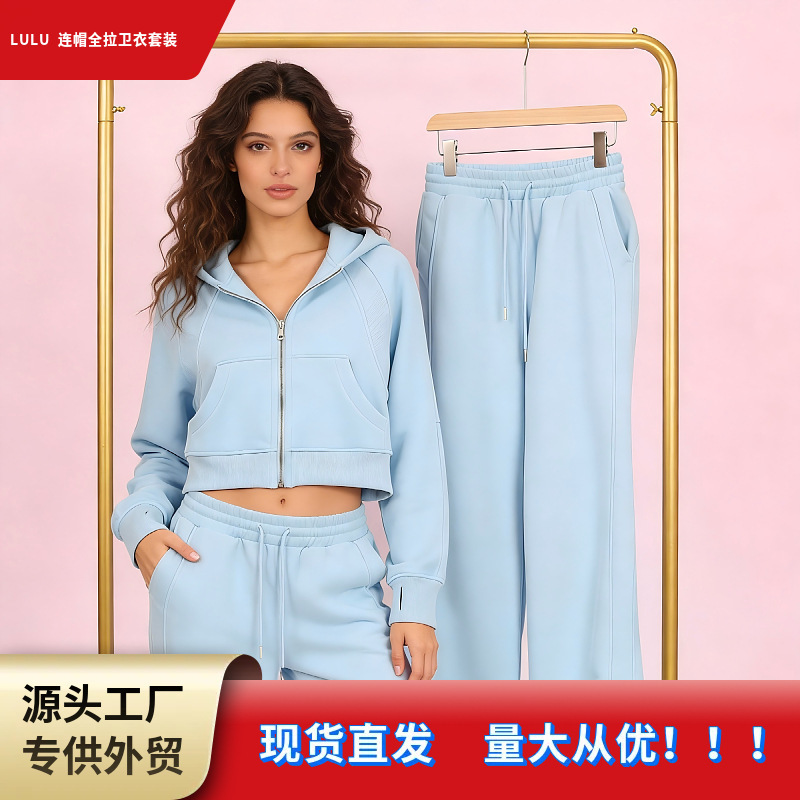 Lulu Hooded Full-Zip Loose Sweatshirt and Sweatpants Set with Gold Label and Gold Zipper, Casual Short Fleece Sweatshirt Lulu Hooded Full-Zip Loose Sweatshirt and Sweatpants Set with Gold Label and Gold Zipper, Casual Short Fleece Sweatshirt
