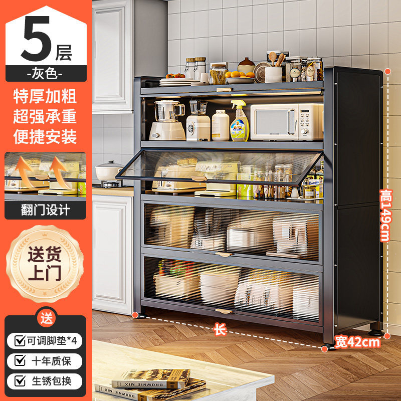 Estante de cocina de piso armario de cocina doméstico con puerta de almacenamiento de microondas tazón de acero al carbono armario de comedor