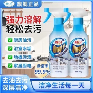 ���A�����๦���坍���N���͟��C��̨ȥ������ȫ���坍ȥ���ۃ���