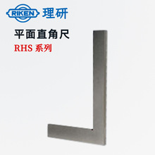 ԭװRIKEN����RHS1-300 500 750 1000ƽ��ֱ�ǳ߹�