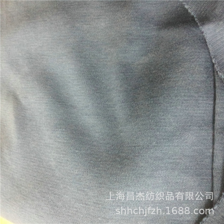 250G全棉棉毛布 精梳棉针织布 100%棉双面平纹 精梳棉双罗纹面料