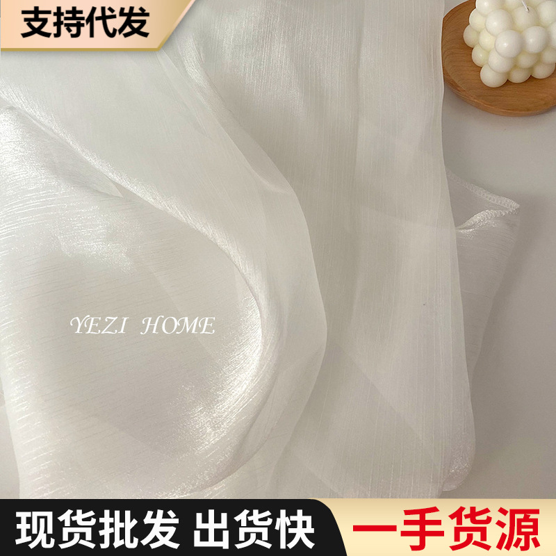 ins简约轻奢亮丝褶皱背景布 网红美甲美妆饰品装饰拍照摄影道具