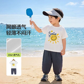 儿童夏季防蚊裤男女宝宝洋气百搭休闲裤中小童夏日卡通可爱外穿裤