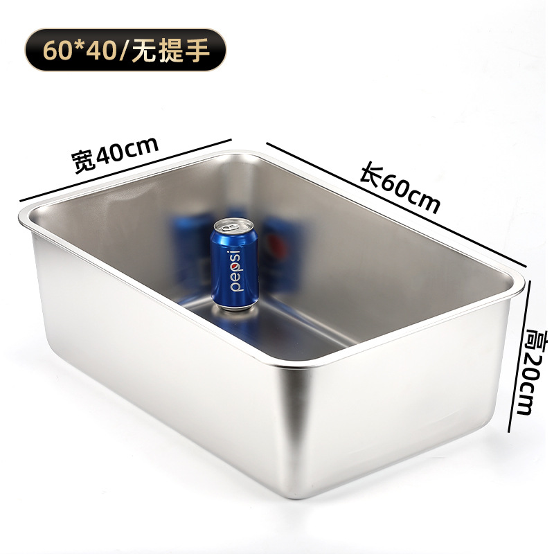 길이 60* 폭 40* 높이 20