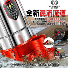 {óɳиʽˮ220v۳SɳBֳˮ