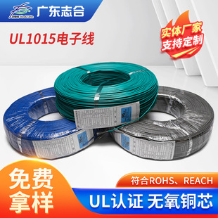 �����J�C늾�UL101520A610����a�~�z�h����Ӿ������Դ�����ž�