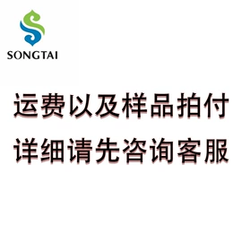 衣钩/挂钩;卫浴套件;纸巾盒