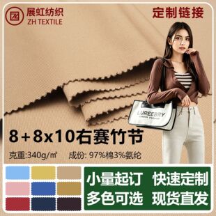 8+8*10ِ�j������б�y�����޲����bѝ�b�A�����e���ͯ�b����
