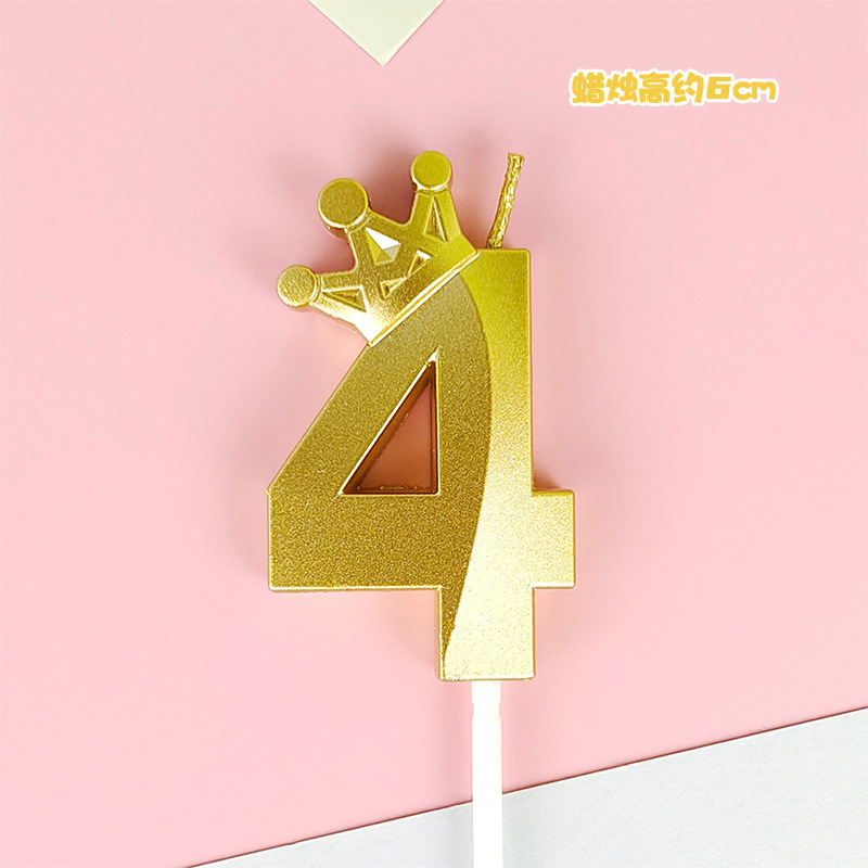 Creative Cartoon Gold Number Candle - Baby First Cake Decoration Birthday Party Supplies_voghion.com