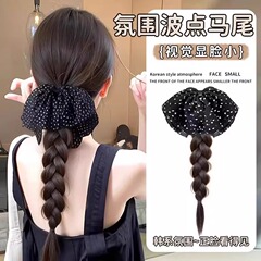水玉模様のリボンローポニーテールウィッグ三つ編み人工毛ロング三つ編みヘアアクセサリーグリッターウィッグ三つ編みポニーテール