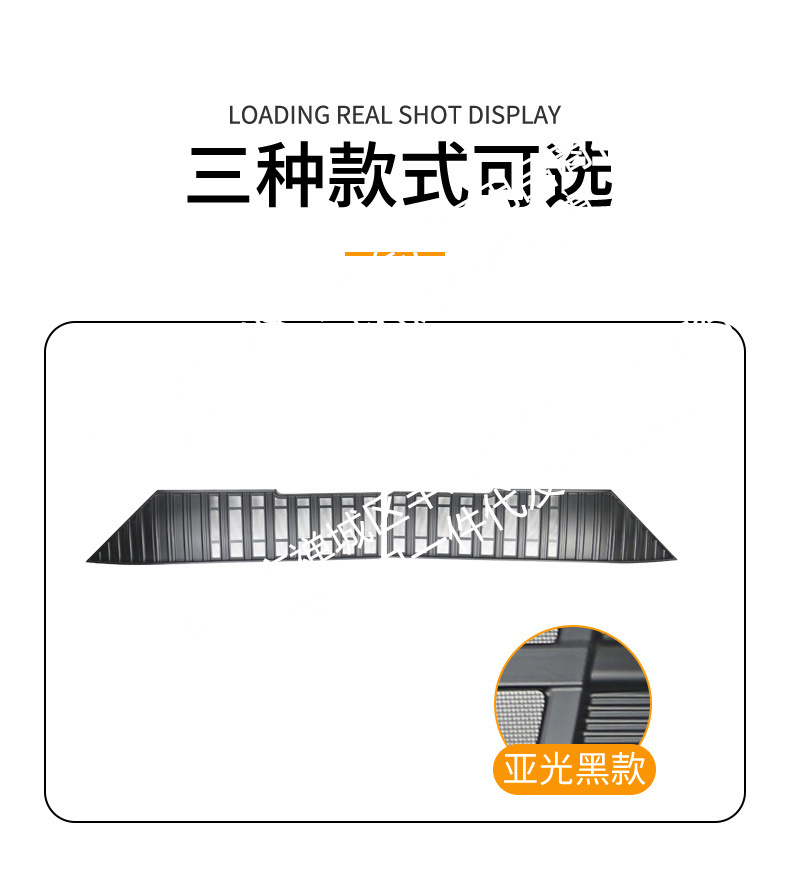 Suitable for Dongfeng Fengshen L7 car insect net front face net special modified decorative strip auto parts
