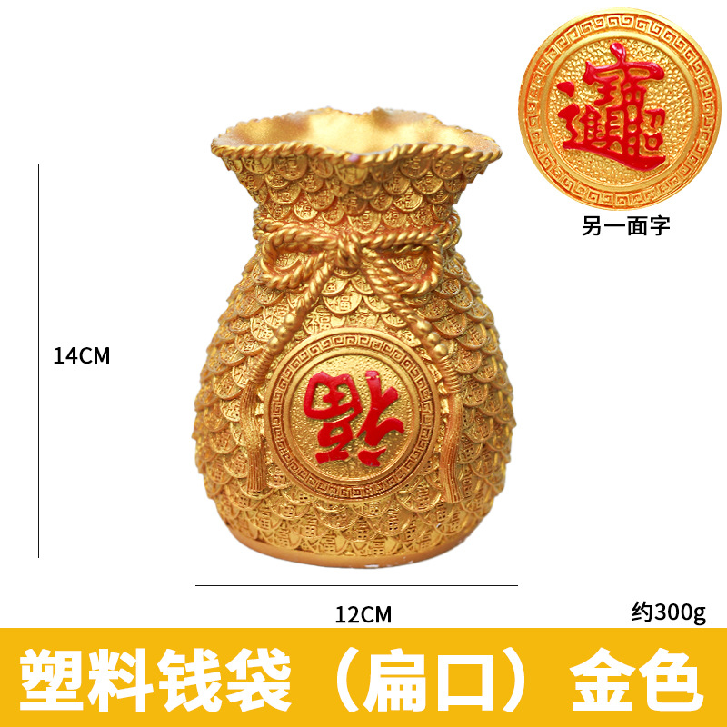 2023 ceremonia de boda inauguración bendición cubo Festival de Primavera franela bendición cubo con cubo Año Nuevo merienda flor cubo suministros festivos sala de estar Decoración