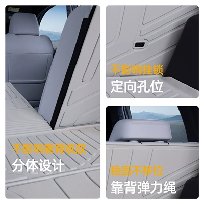Trunk Mat, Suitable for the Fangchengbao Titanium