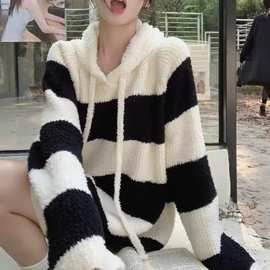 黑白条纹连帽毛衣女秋冬2023外穿宽松中长款慵懒风针织衫撞色长袖