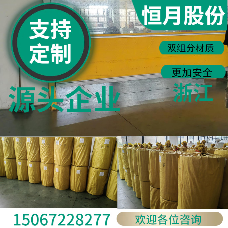 航空冰袋无纺布短纤热轧工艺生产冰袋高分子包装无纺布ET纤维材质