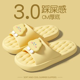 녶�eva��ЬŮ�ļ��҃ȼҾ�ϴ��������������o����ʺ�Л���Ů��