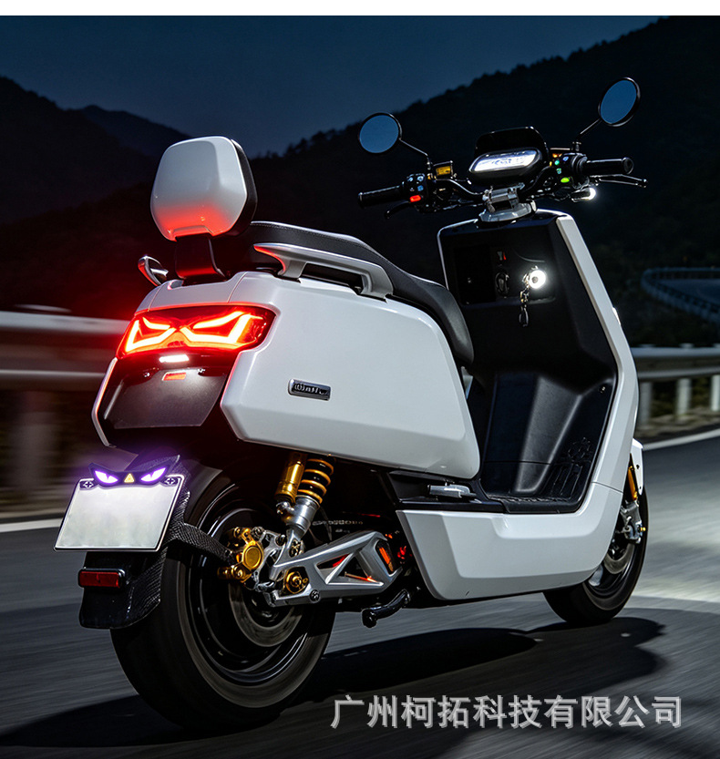 Motorcycle Led Devil Eye License Plate Light Electric Vehicle Modified Rear Tail Light Ambient Light