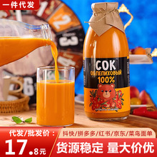 ��ɽSP���_˹ԭ�b�M����˼����ɳ��֭��֭ԭ�{�o���ӟo����750ml