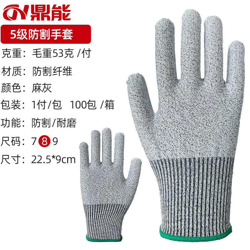 Guantes de goma de neumáticos espuma resistente al desgaste grueso antideslizante guantes de goma semipolgante para hombres y mujeres arugas de trabajo seco guantes de protección laboral