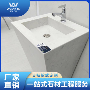 �Ϻ������T���b�S��ֱ������ʯӢʯ�N��̨�����w�����ӹ�����ʯ��