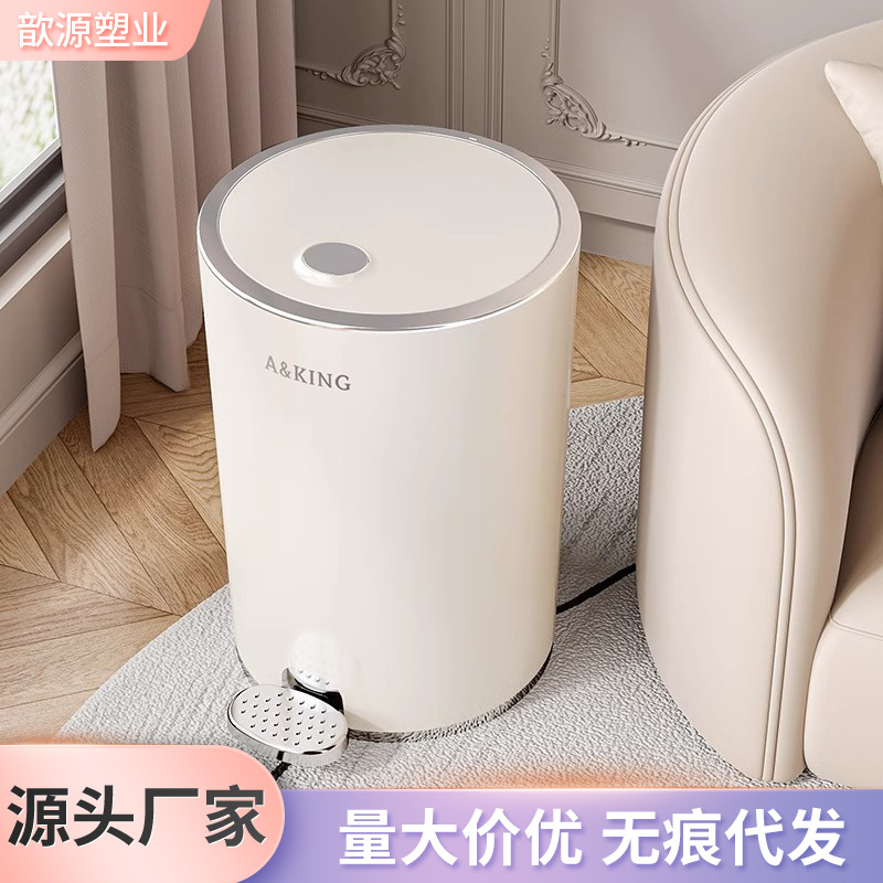 Net celebrity ins basura de alto valor de la cocina doméstica canasta de lujo ligera sala de estar dormitorio pie con cubierta de gran capacidad