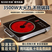 ՠtñܹܶ๦һw偹Ⲩt