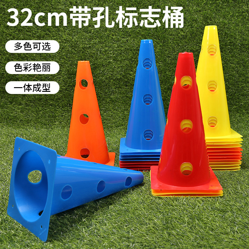 구멍이 있는 32cm 버킷 1개(색상 참고)
