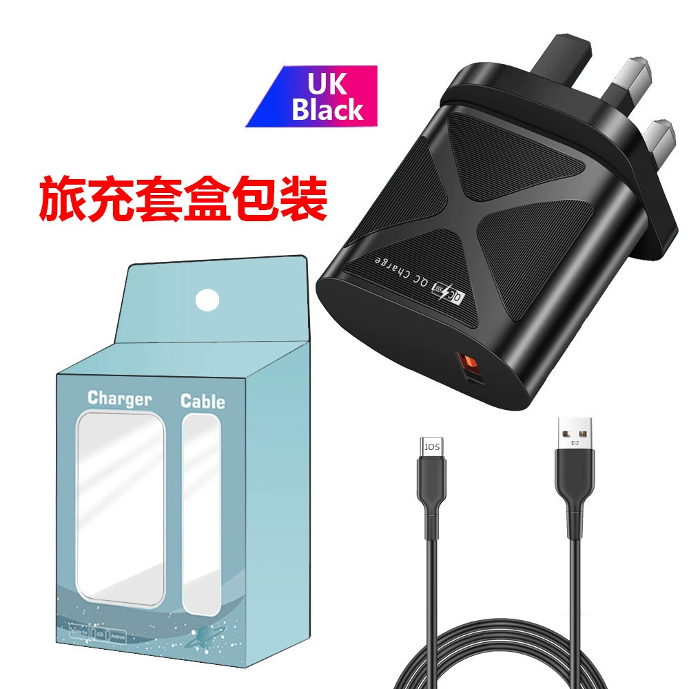 Huawei, mobile phone, compatible charger, 68W