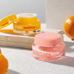 Thailand Cibio 2 Berry Sleeping Lip Mask CB Lip Balm Women's Lip Balm Cibio Official Flagship Store
