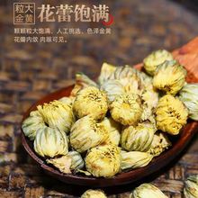 ͩl׾̥ݲʳþջѹӢõˮɢbҰr