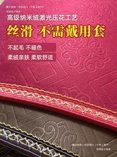 �ݑԉ|08�����\�Ӵ��^��1�|���üӺ��Y�ݴ�݉|혻��݉|��