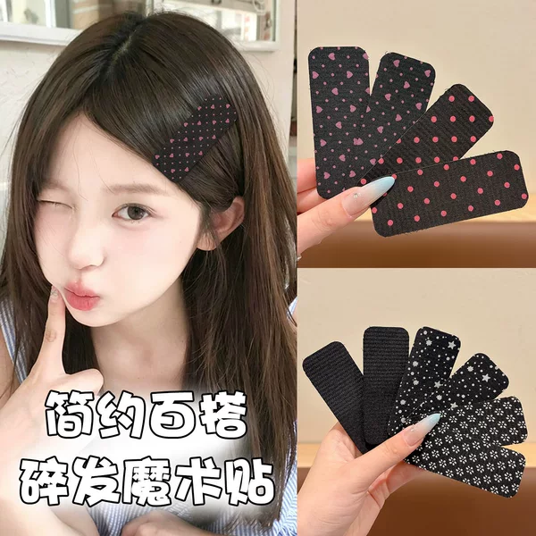 Korean-style magic tape hair sticker for women, adult forehead bangs sticker, back of the head hair tidying tool, magic sticker hair accessory