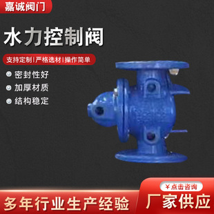 �S�����l���˴��wˮ�������yˮλ�����yҺλ�����y100X�b�ظ����y
