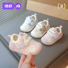 ��茚��Ь2026����ܛ�׷���1-3�q�냺�W��Ь��ŮͯЬ͸��C��Ь