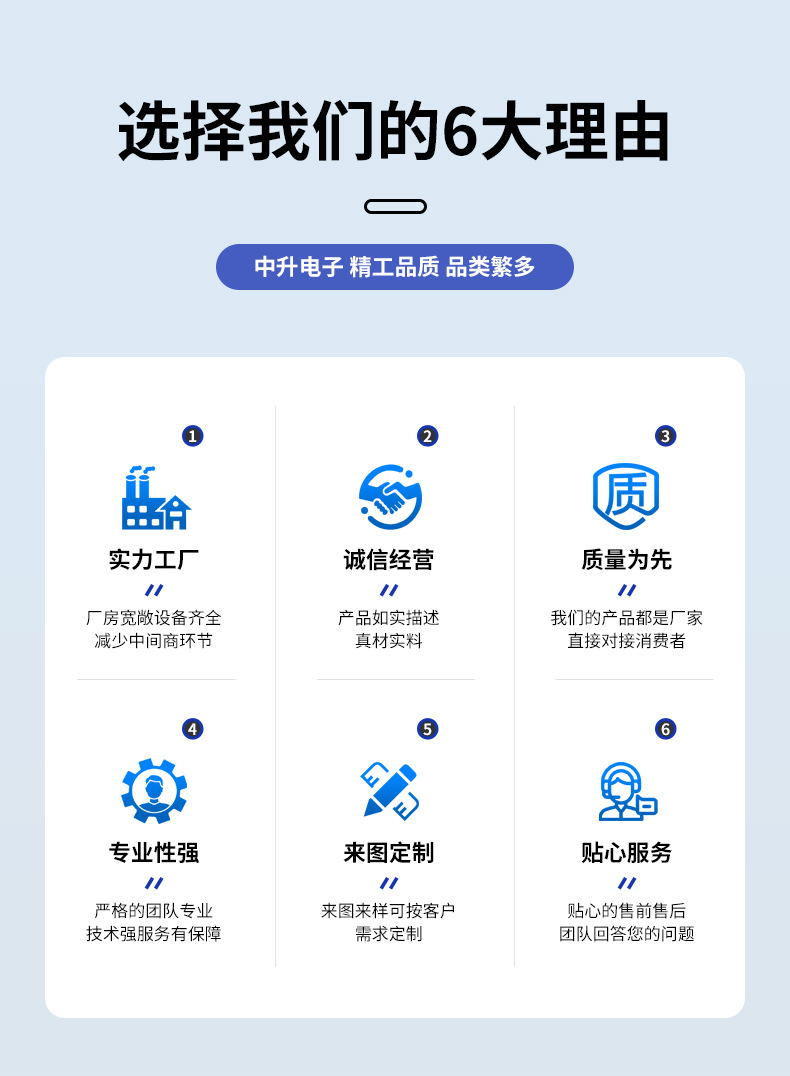 详情_11.jpg