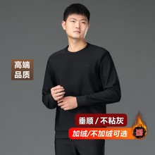 ������ʿ���´����˶���������Բ�����д����������װ��ͷ����02