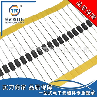 供应 3.5*6*0.8  直插  磁珠  插件  电子 元器件 配件 优势 直销