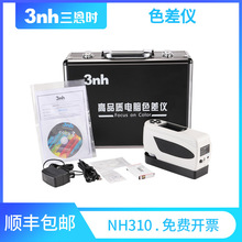 3nh/�����YNH310ɫ��x�p�ڏ���yʽɫ��x���ܱ�ɫӋ�ֹ�yɫ�x