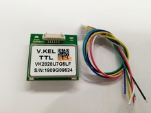 无人机GPS模块USB/232/串口天线G7020芯片车载导航gps模块