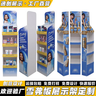 ѩ峬ʳƷչʾPVCaƷмTNչ