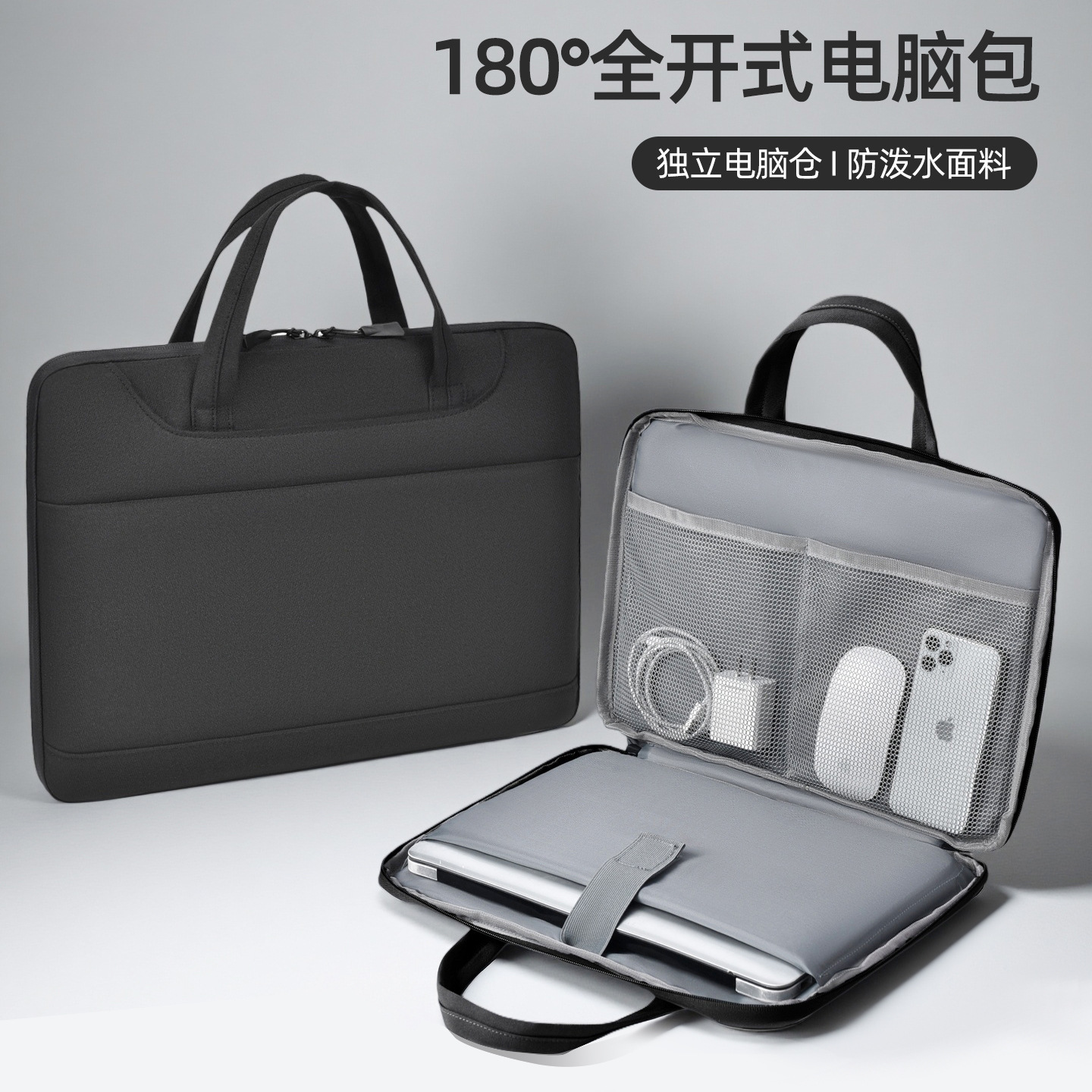 626 ultra-light fabric black *180 degree opening and closing