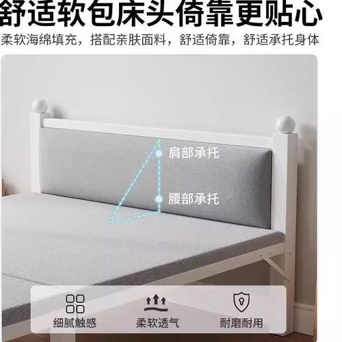Folding sheet single bed home office lunch break simple bed double bed 1.2 meters dormitory rental room hard bed iron bed