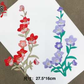 演出服梅花刺绣布贴2215 秧歌服贵妃服花朵刺绣熨烫贴