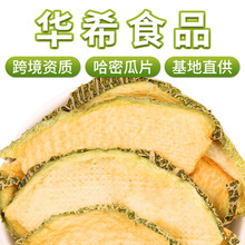 ���l���]�½����ܹ�Ƭɢ�b��؛���ܹϸɺ��ˮ��Ƭ�W�t���ݲ����