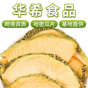 ���l���]�½����ܹ�Ƭɢ�b��؛���ܹϸɺ��ˮ��Ƭ�W�t���ݲ����