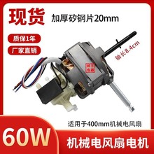 16�������늙C�Cе��L��늙C���60W̨��������X��늙C4��3��