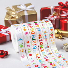 ��һ��ͯ���ɐۿ�ͨӡ���z��0215����決���b������նY��z��