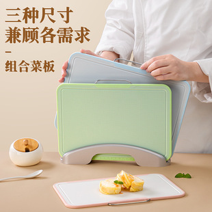 Double-sided cutting board, children's set, internet celebrity, classification, 3 piece set
