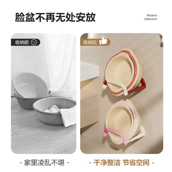 Multifunctional Retractable Suction Cup Basin Rack Punch-Free Removable Wall-Mounted Suction Cup Storage Rack Kitchen and Bathroom Storage Rack